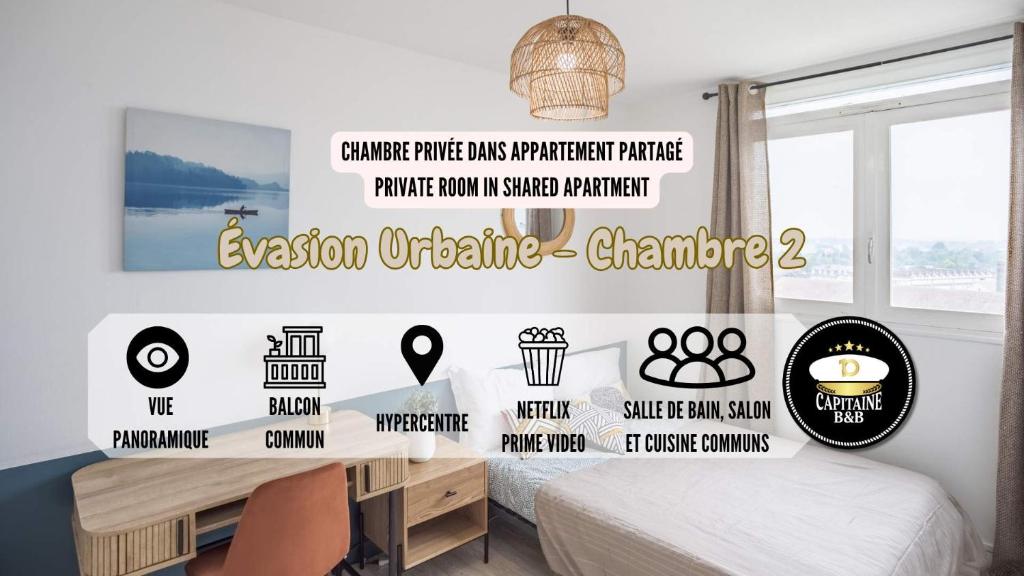 une chambre avec un lit et un mur avec les mots expulsion ou porcelaine officielle dans l'établissement Évasion Urbaine - Chambre 2 - Hypercentre, à Troyes