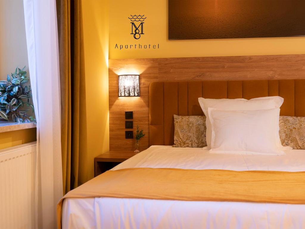 Mariensztat 8 Hotel - 16