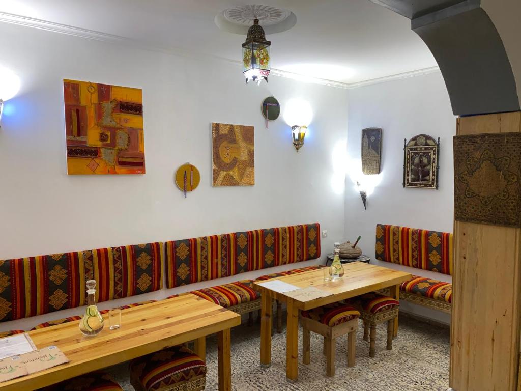 Dar Rif
