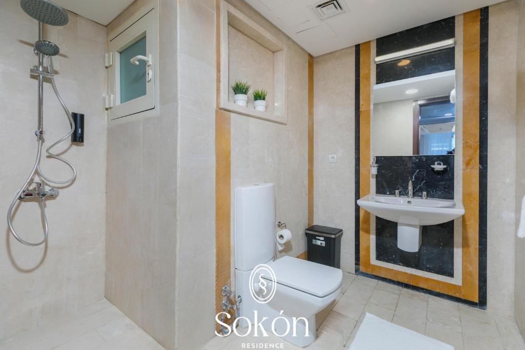 Koupelna v ubytování Sokon Residence Nile view at Maadi