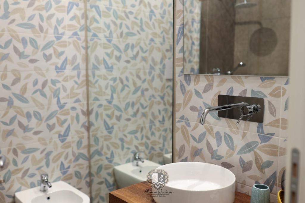 Palazzo Giudecca - 12