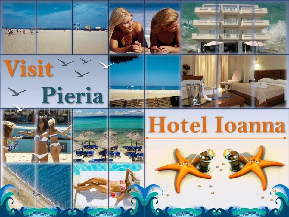 un collage de fotos de una habitación de hotel en Hotel Ioanna, en Olympiakí Aktí