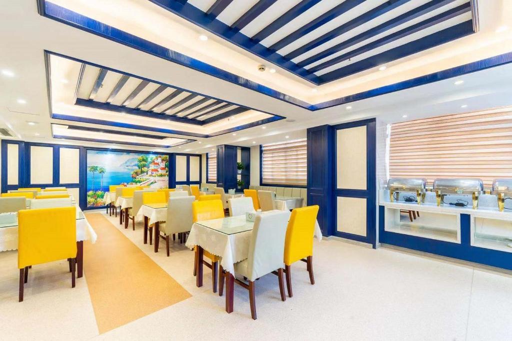 Posezení v ubytování Yiwu Ruifeng Hotel