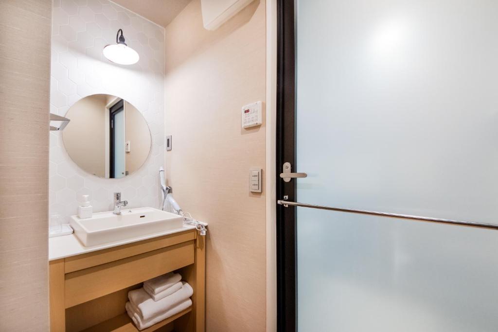 Koupelna v ubytování Hotel Rokune