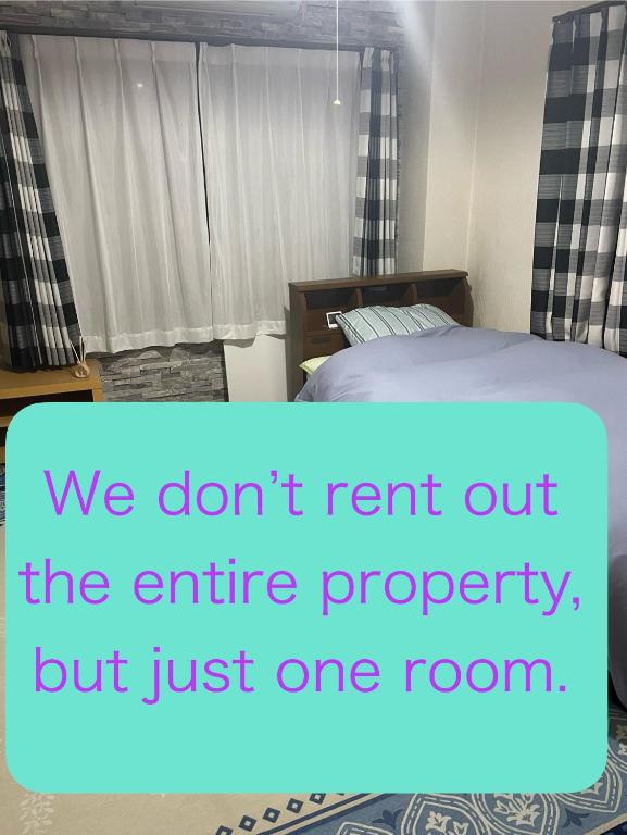 Homestay at M's House Not entire property just one room