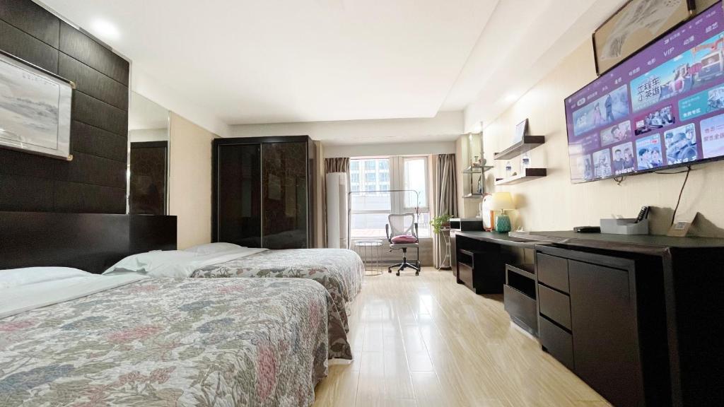 Nanjing Kaibin Apartment - Kai Run Jin Cheng - 