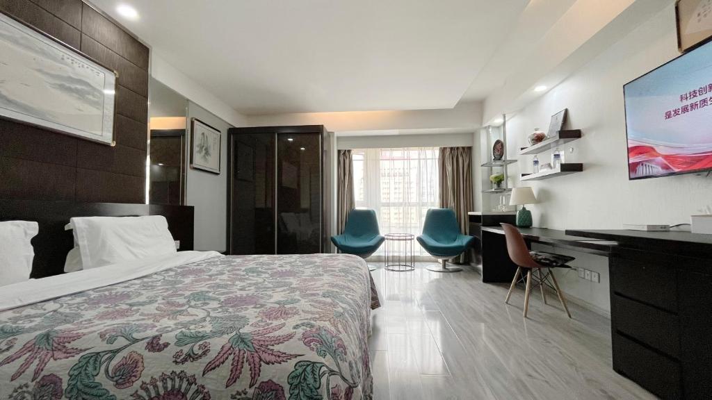 Nanjing Kaibin Apartment - Kai Run Jin Cheng - 