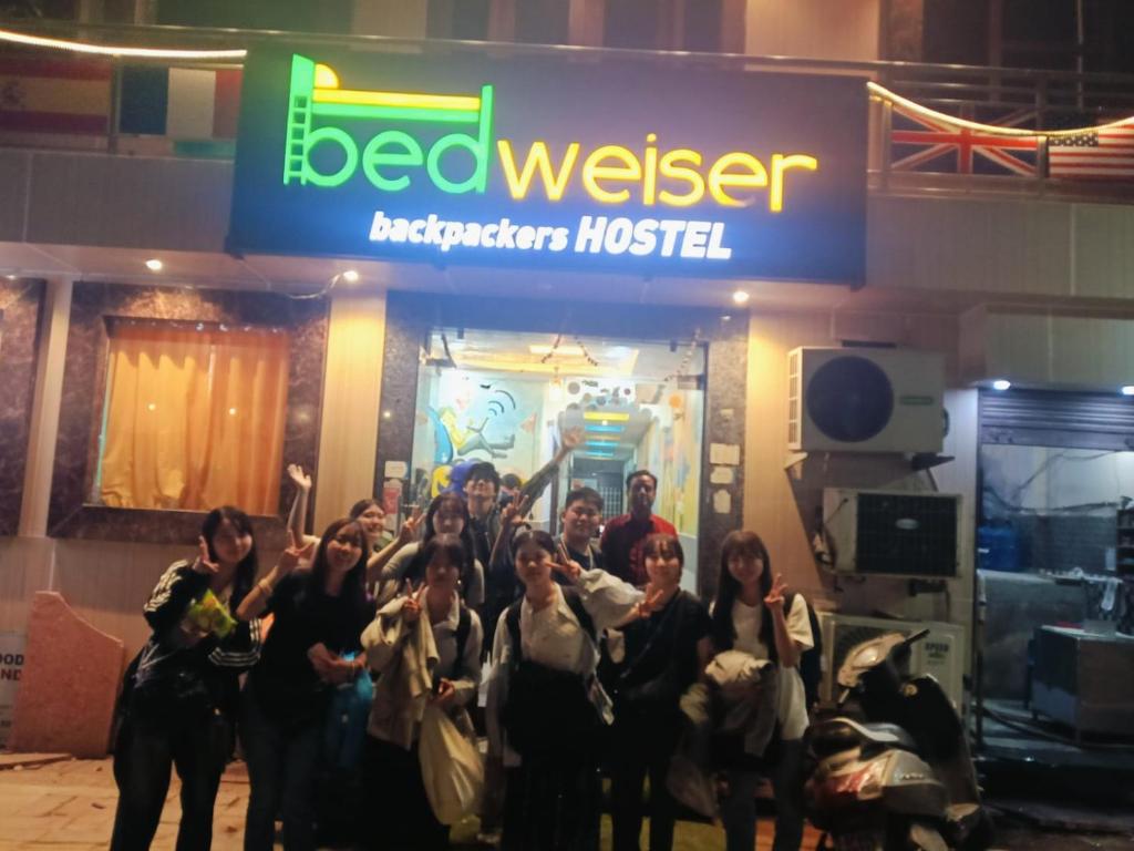 Hosté ubytování Bedweiser Backpackers Hostel