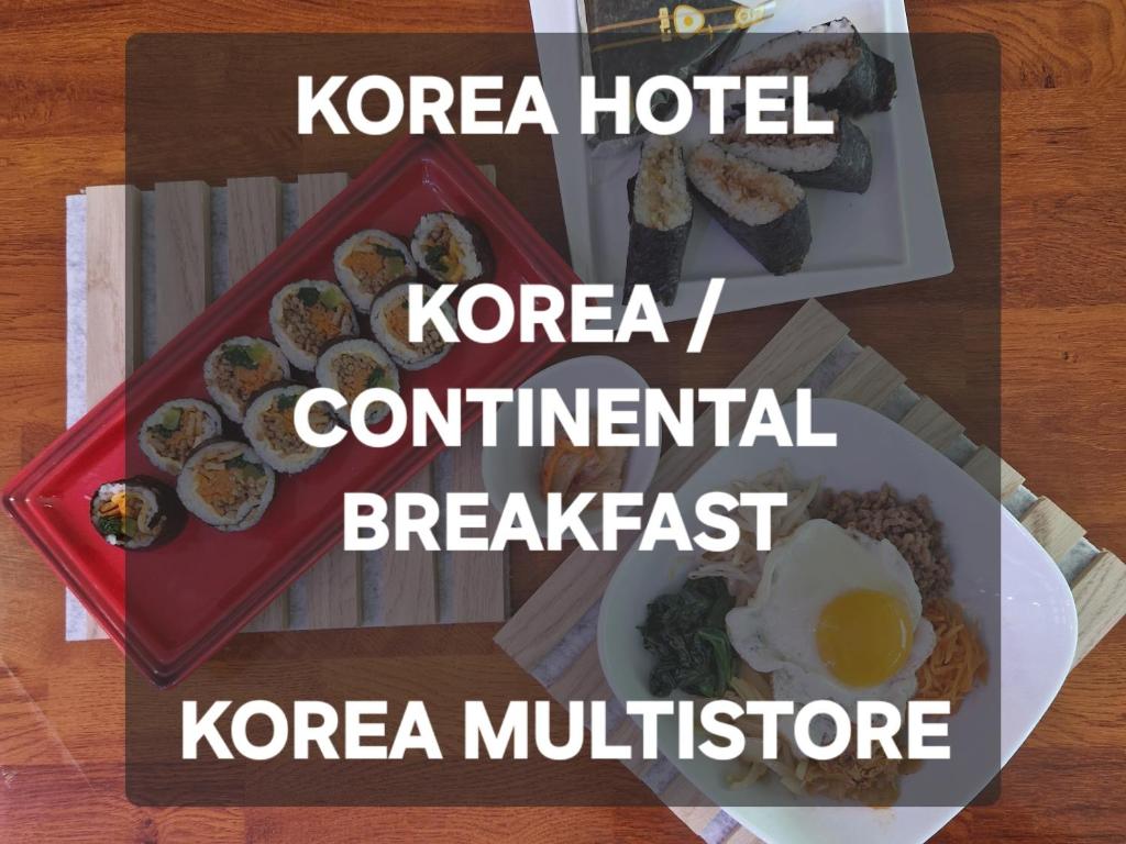 Hotel Ko