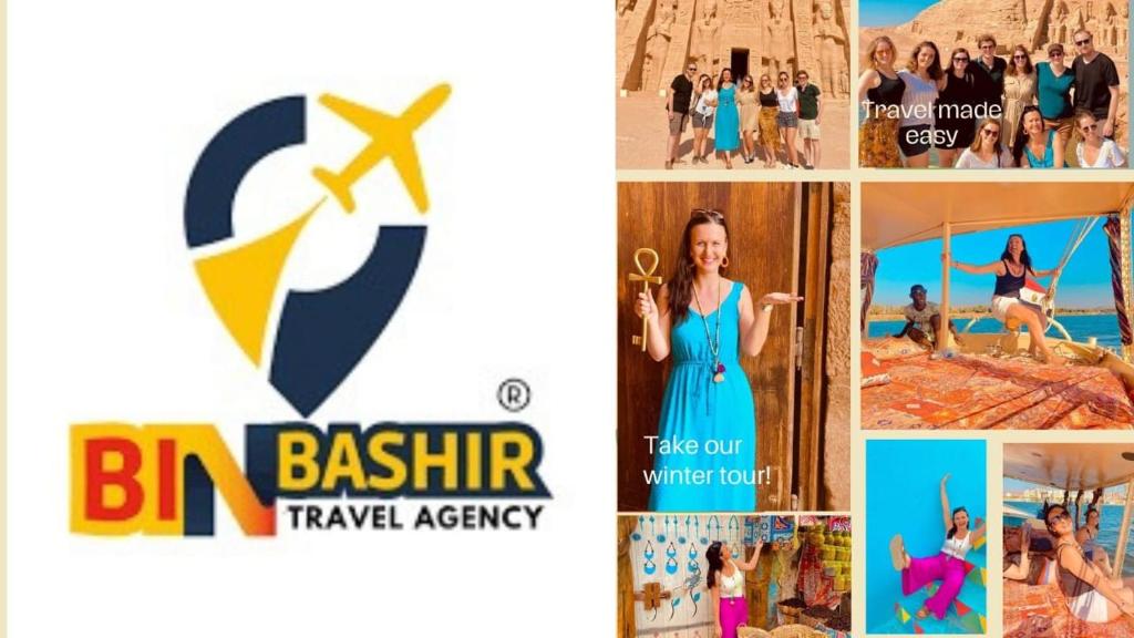 Imagen de la galería de Cataract Nile View Rooms, en Shellal