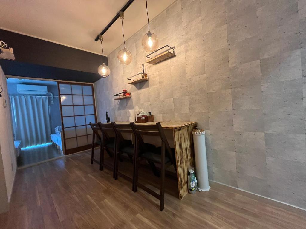 Fotografie z fotogalerie ubytování Doragon House v Tokiu