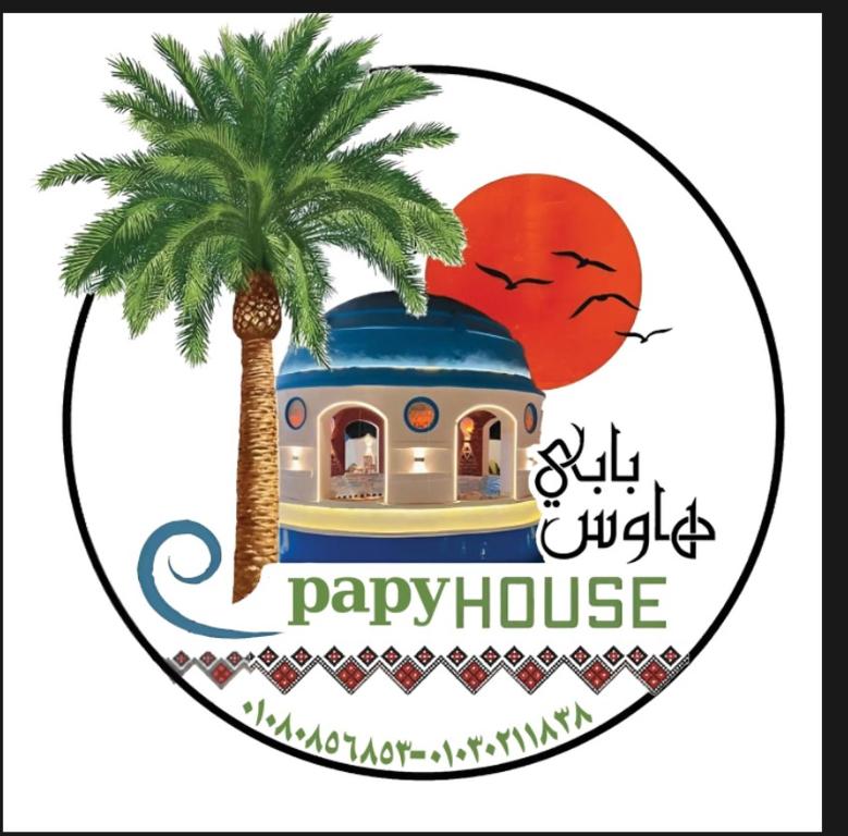 Certifikát, hodnocení, plakát nebo jiný dokument vystavený v ubytování Papy house