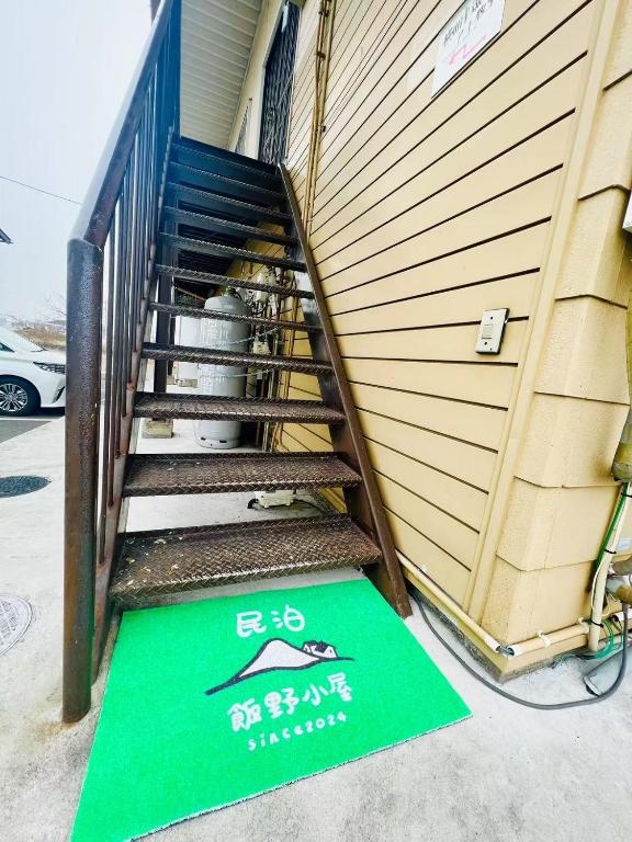 Fotografie z fotogalerie ubytování 飯野小屋 v destinaci Marugame