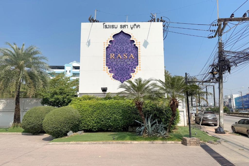 Rasa Boutique Hotel Chiang Rai - Resim 15