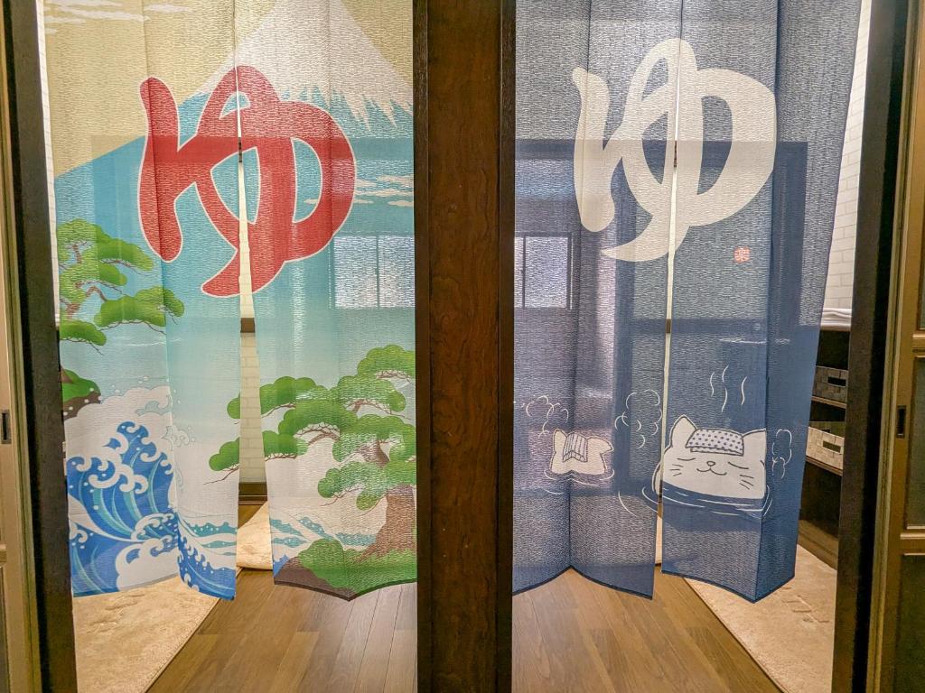 Koupelna v ubytování 富士たから荘山中館