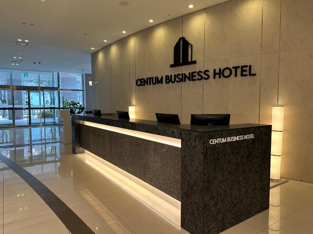 Certifikát, hodnocení, plakát nebo jiný dokument vystavený v ubytování Centum Business Hotel