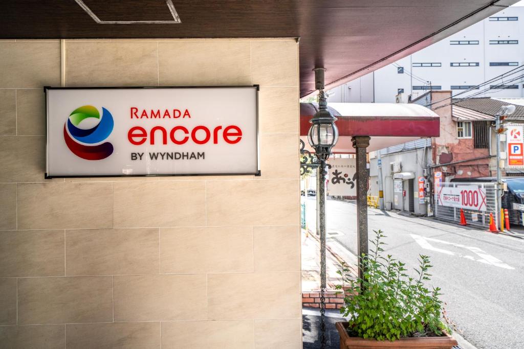 Certifikát, hodnocení, plakát nebo jiný dokument vystavený v ubytování Ramada Encore by Wyndham Amagasaki