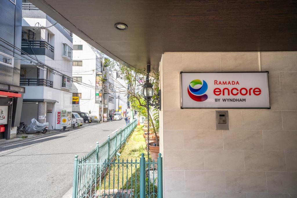 Certifikát, hodnocení, plakát nebo jiný dokument vystavený v ubytování Ramada Encore by Wyndham Amagasaki