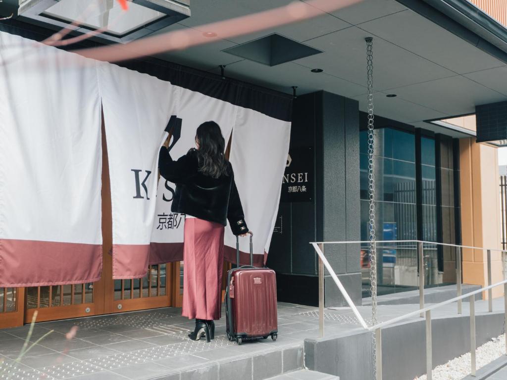 Kansei 京都八条の宿泊客