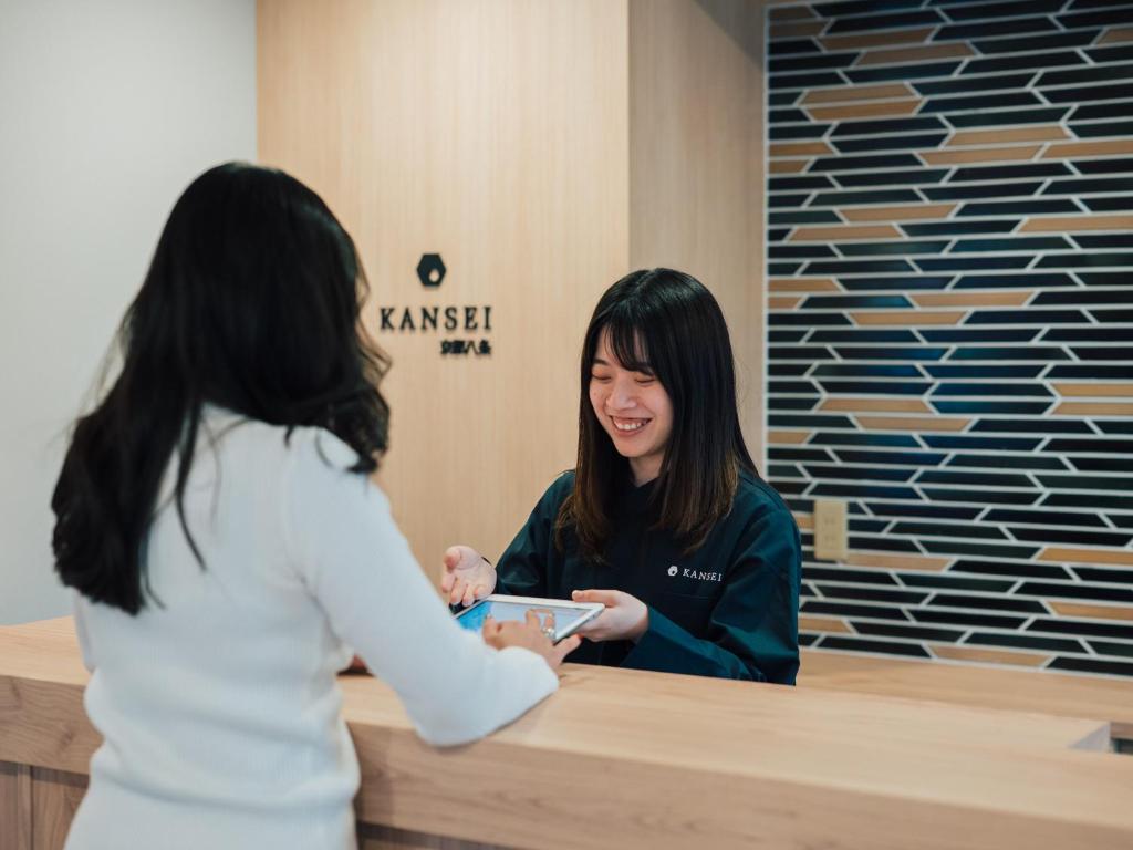 Kansei 京都八条の宿泊客