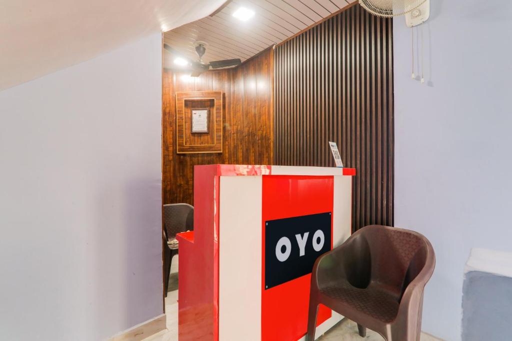 Fotografie z fotogalerie ubytování Hotel O Ramam v destinaci Ayodhya