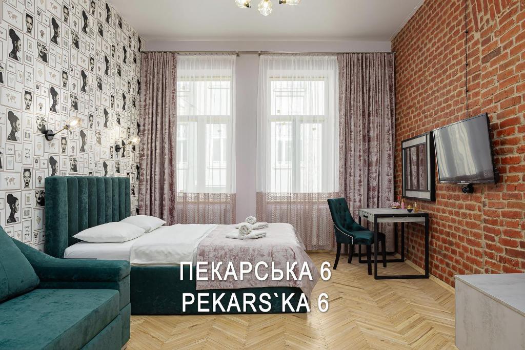 2 - bedroom Apartments Galicia Lviv - 
