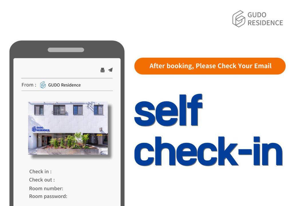 Foto Soulis asuva majutusasutuse Gudo Residence Chungmuro galeriist