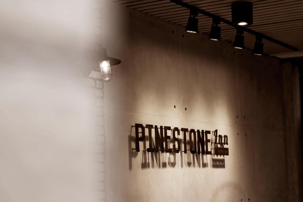 Certifikát, hodnocení, plakát nebo jiný dokument vystavený v ubytování Pinestone Inn