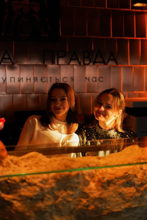 Hosté ubytování Stara Pravda Hotel - Vykrutasy