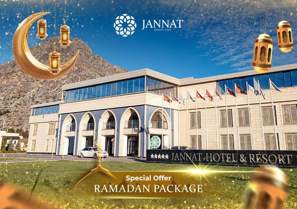 Jannat Resort Osh, 오슈 (2025년 최신 요금) ★★★★★ Jannat Resort Osh, 오슈, 키르기스스탄