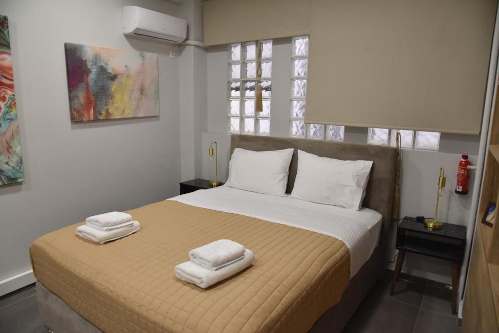 Athens Ianos B by Super Host Hub