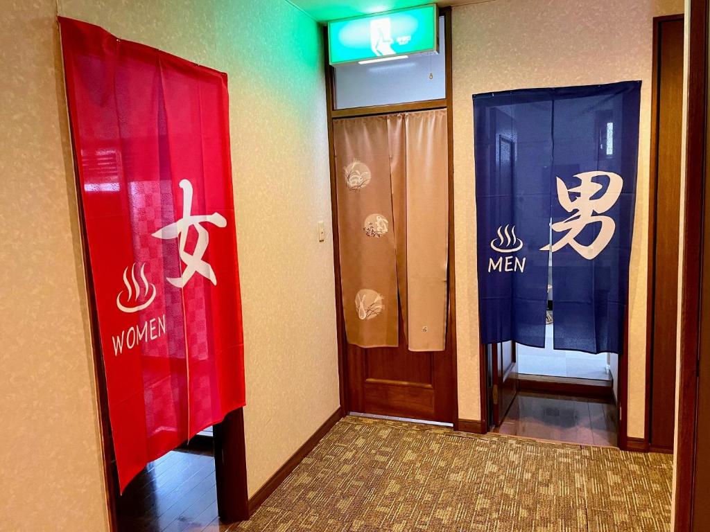 Fotografie z fotogalerie ubytování レイクピアエンゼル山中湖 v destinaci Yamanakako