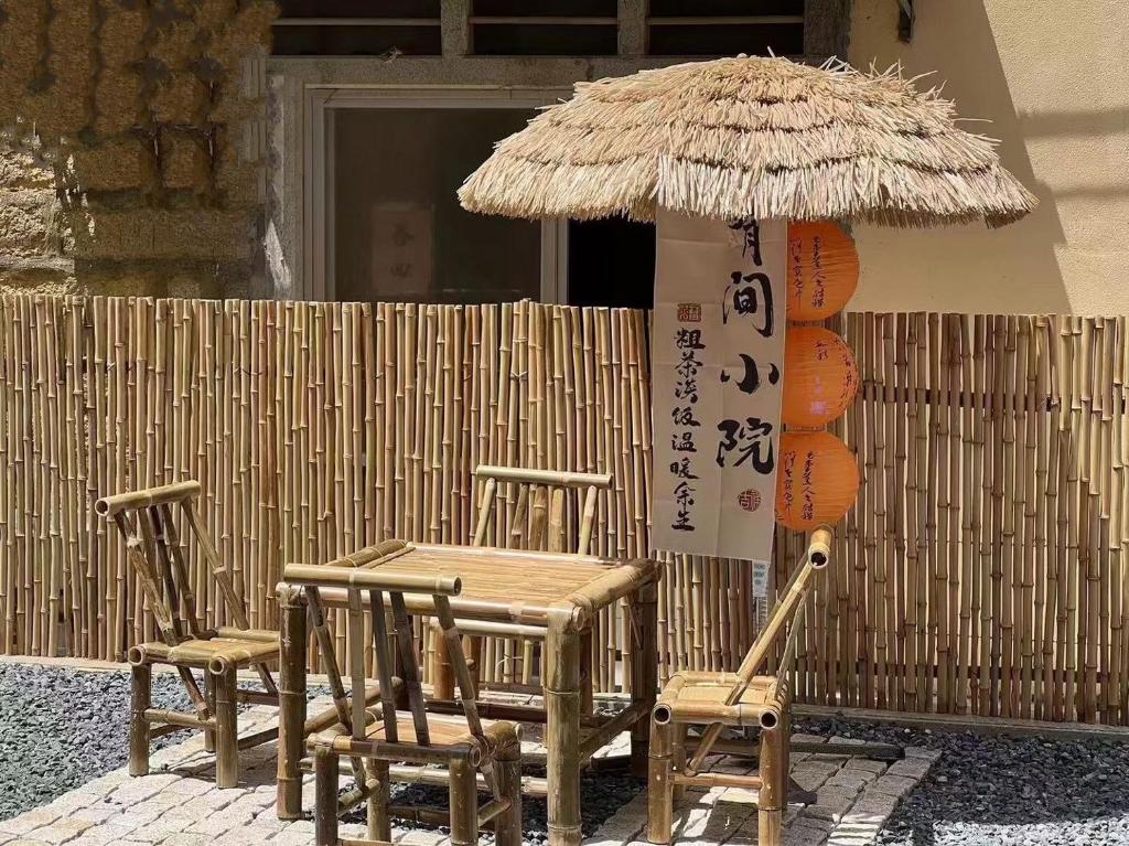 Fotografie z fotogalerie ubytování Meizhou Island Diary Bed and Breakfast v destinaci Putian