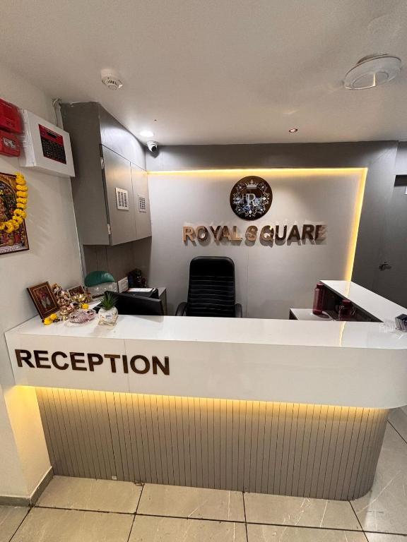 Vstupní hala nebo recepce v ubytování Hotel Royal Square