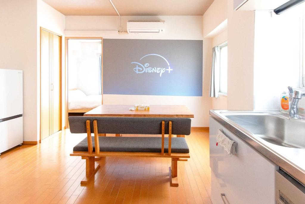 NEW Family Apartment Namba Park 3min walk 9ppl