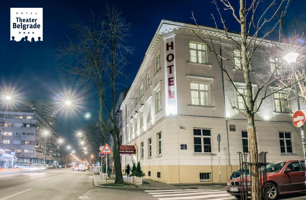 Hotel Theater Belgrade - отзывы и видео