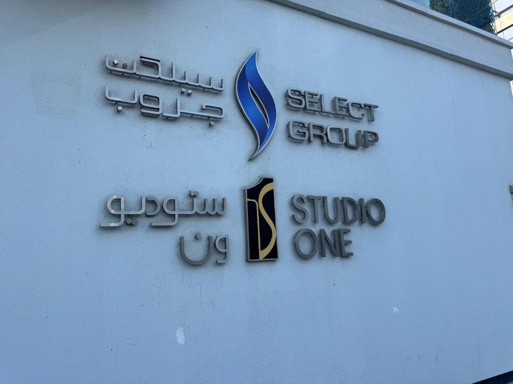 Certificato, attestato, insegna o altro documento esposto da Studio One Dubai Marina - TIE Vacation Homes