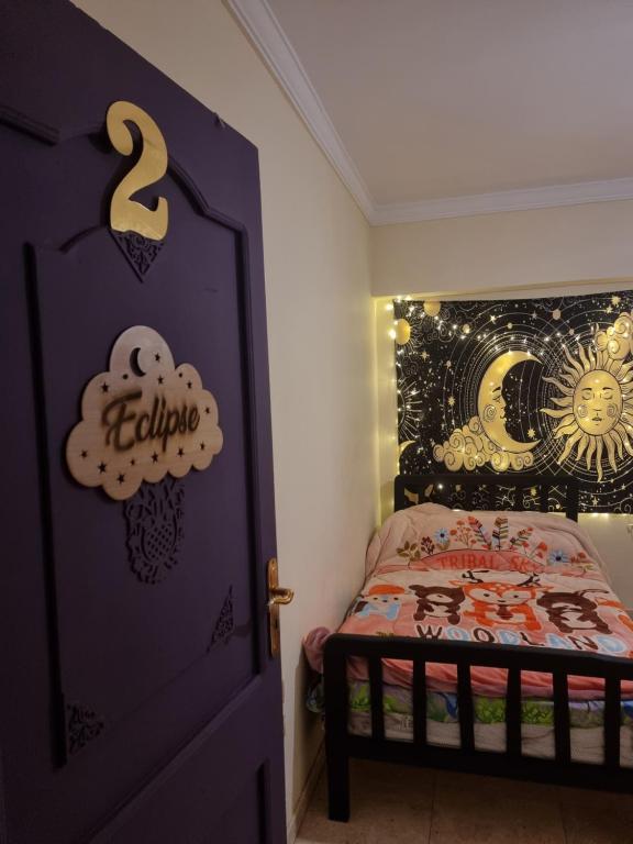 Postel nebo postele na pokoji v ubytování Space Hostel