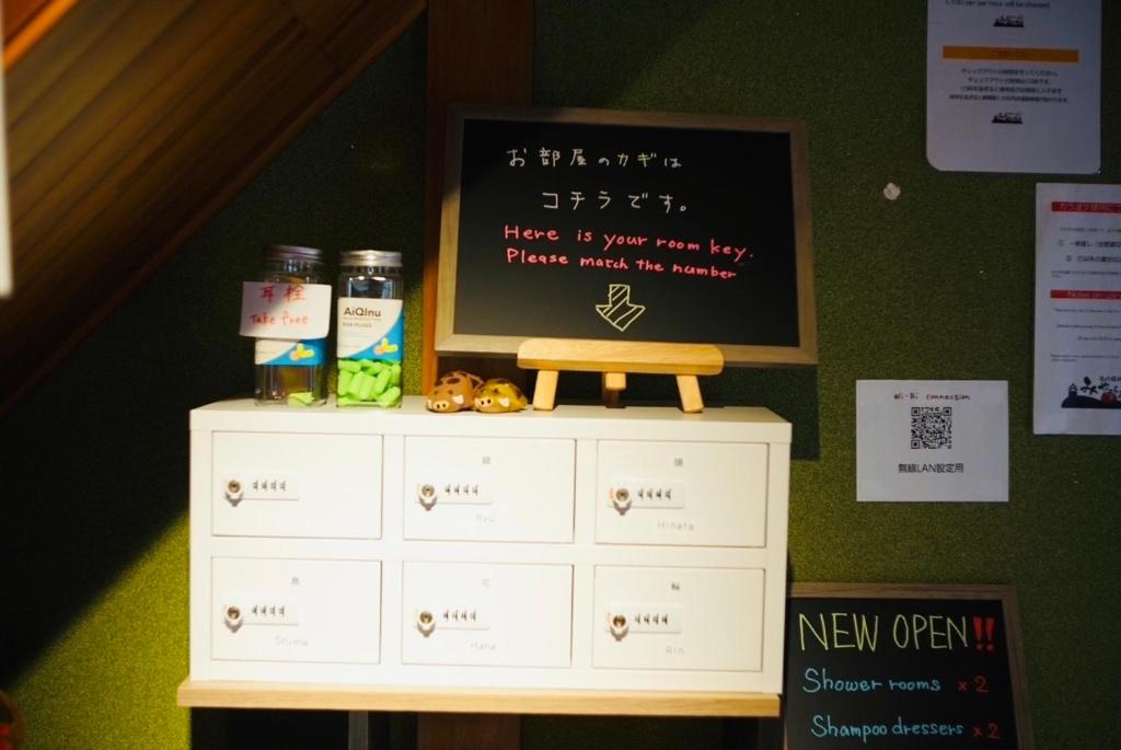 Certifikát, hodnocení, plakát nebo jiný dokument vystavený v ubytování みやうら御殿