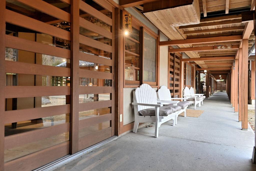 Fotografie z fotogalerie ubytování Shikinosato Hanamura v destinaci Minamioguni