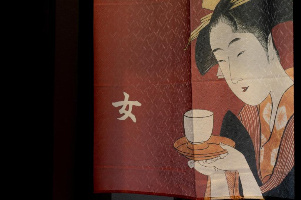 Fotografie z fotogalerie ubytování Kujiranoonaka v destinaci Minamitsuru