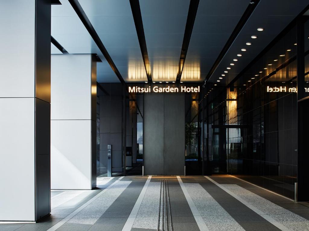 Fotografie z fotogalerie ubytování Mitsui Garden Hotel Nagoya Premier v destinaci Nagoja