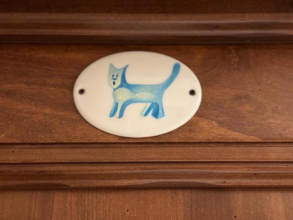 Foto dalla galleria di Chambres D'hôtes Maribel a Pré-Saint-Didier