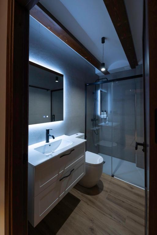 Alojamiento Rural Sierra Caldereros - Apartment - Ground Floor