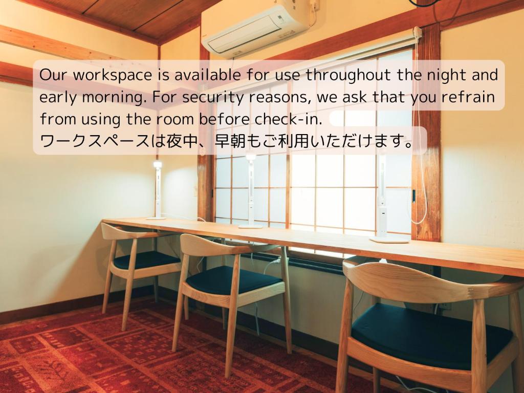 Fotografie z fotogalerie ubytování 1166 Backpackers v destinaci Nagano
