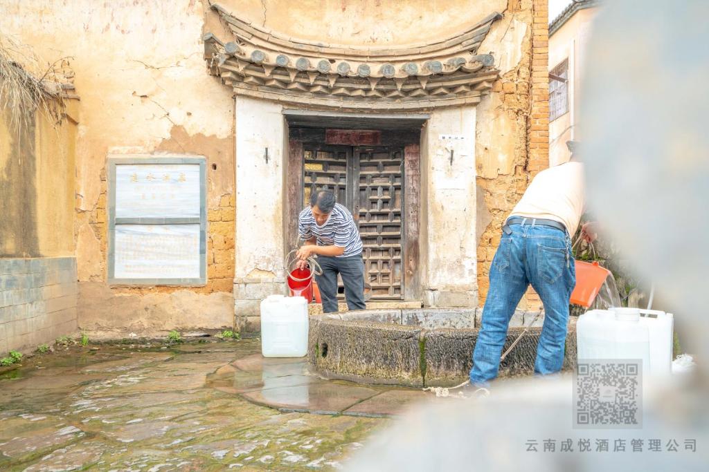 Hosté ubytování 建水县井宿客栈