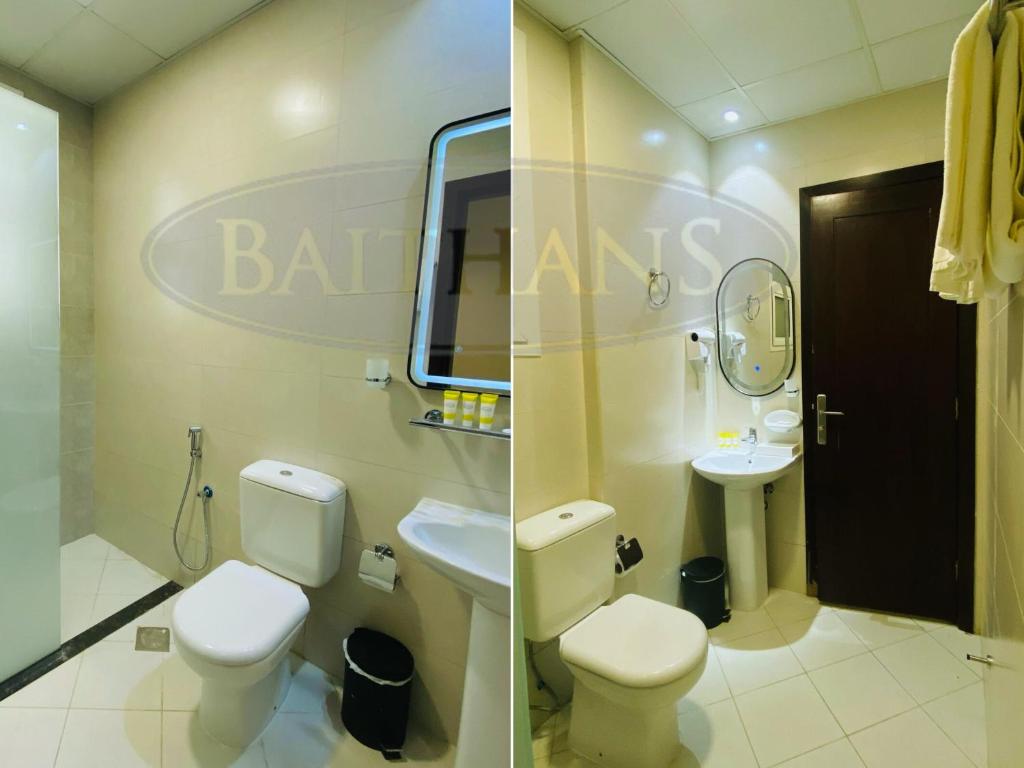 Koupelna v ubytování Baithans Hotel - Furnished Apartments