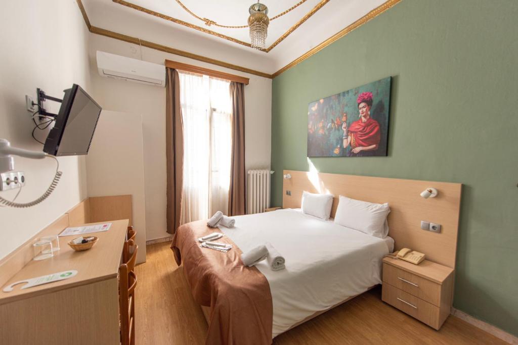 Nea Metropolis - Resim 2