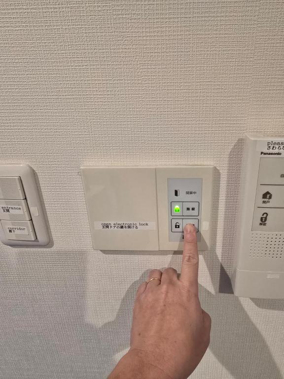 Fotografie z fotogalerie ubytování NINN102 - Osaka Itami Airport Guest House 大阪国際空港 伊丹空港 ITM ゲストハウス ニン v destinaci Ikeda