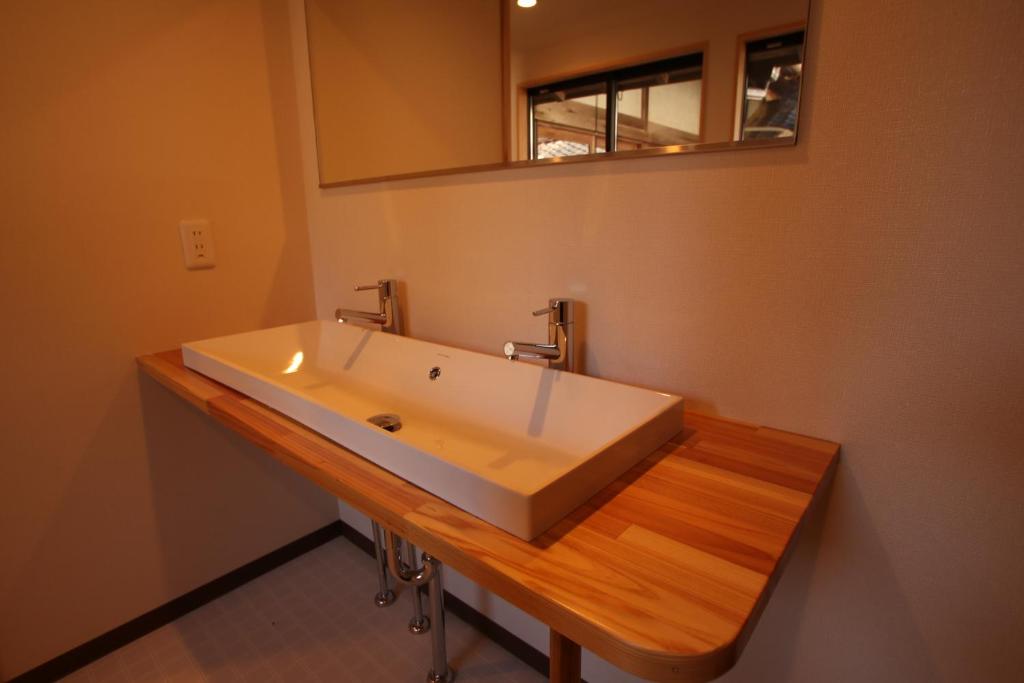 Koupelna v ubytování Guesthouse Usagi